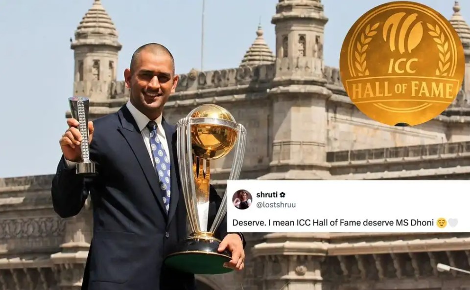 What is ICC Hall of Fame