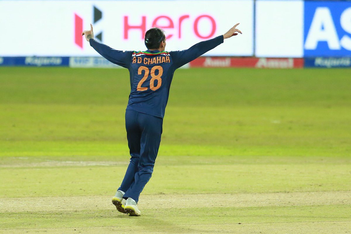 Rahul Chahar Jersey Number
